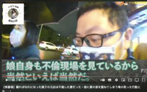 我的 Twitch 實況紀錄(VOD) 被奇怪的 YouTube 頻道盜用，陷入了【修羅場】？