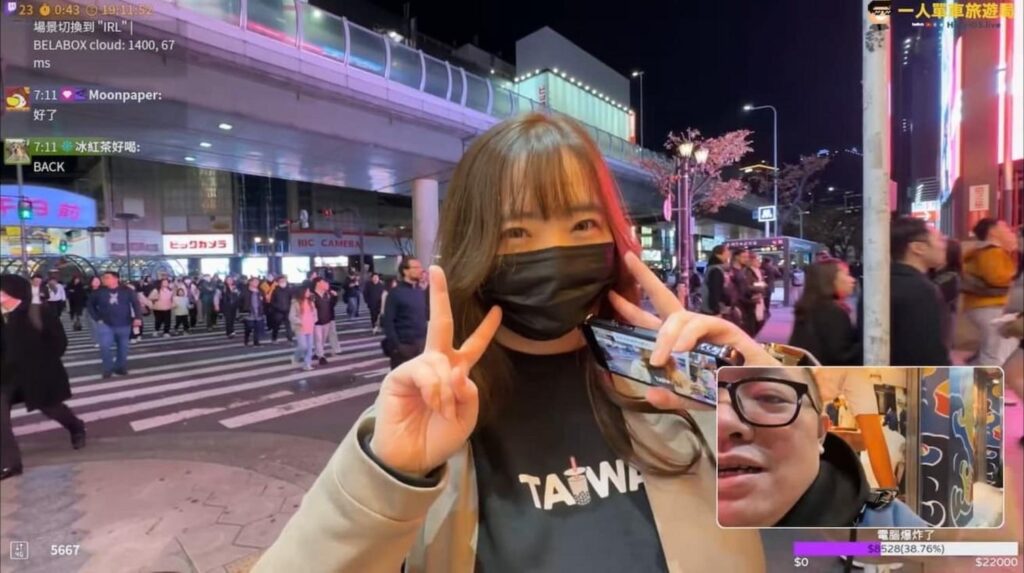 iPhone17 前後鏡頭實況