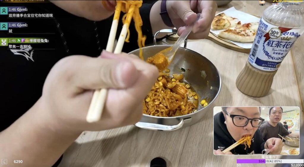 iPhone17 + Pocket3 雙視角吃播